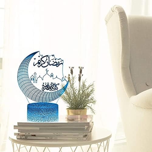XTYZIL Asztali Éjjeli Lámpa ZQ 3D Ramadan Lámpák, LED, Színes, Érintőképernyős Távirányító USB3D Hold Éjjeli lámpa,Dekoráció,