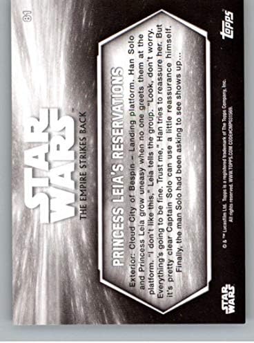 2019 Topps Star Wars Birodalom visszavág Fekete-Fehér 81 Leia Hercegnő Fenntartásait Leia Hercegnő Trading Card