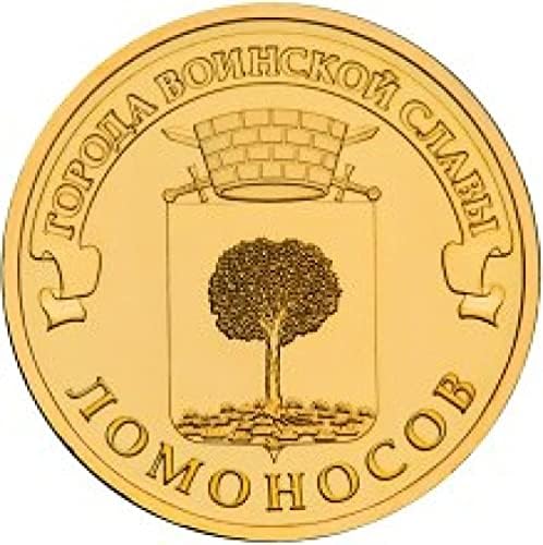 Oroszország 2015 10 Rubel Dicsőséges Város Sorozat Romonosov 10 Rubel Megemlékező coinsCoin Gyűjtemény Emlékérme