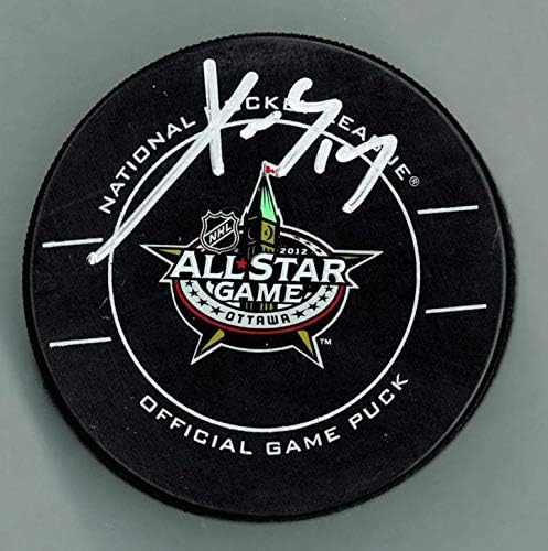 Pavel Datsyuk Dedikált 2012-Ben All-Star Game Puck - Dedikált NHL Korong